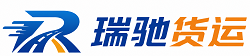 平乐县附近回程货车调度｜工程机械爬梯车大件运输车调度